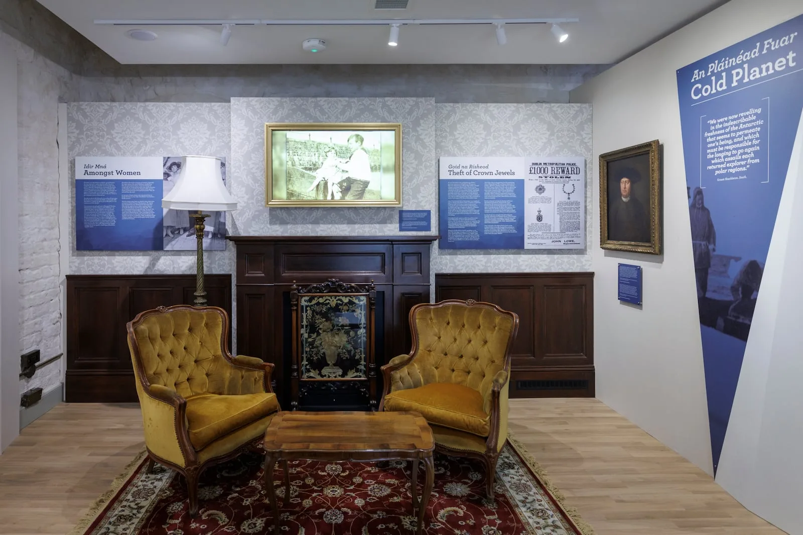 Athy Heritage Centre-Museum photo 2
