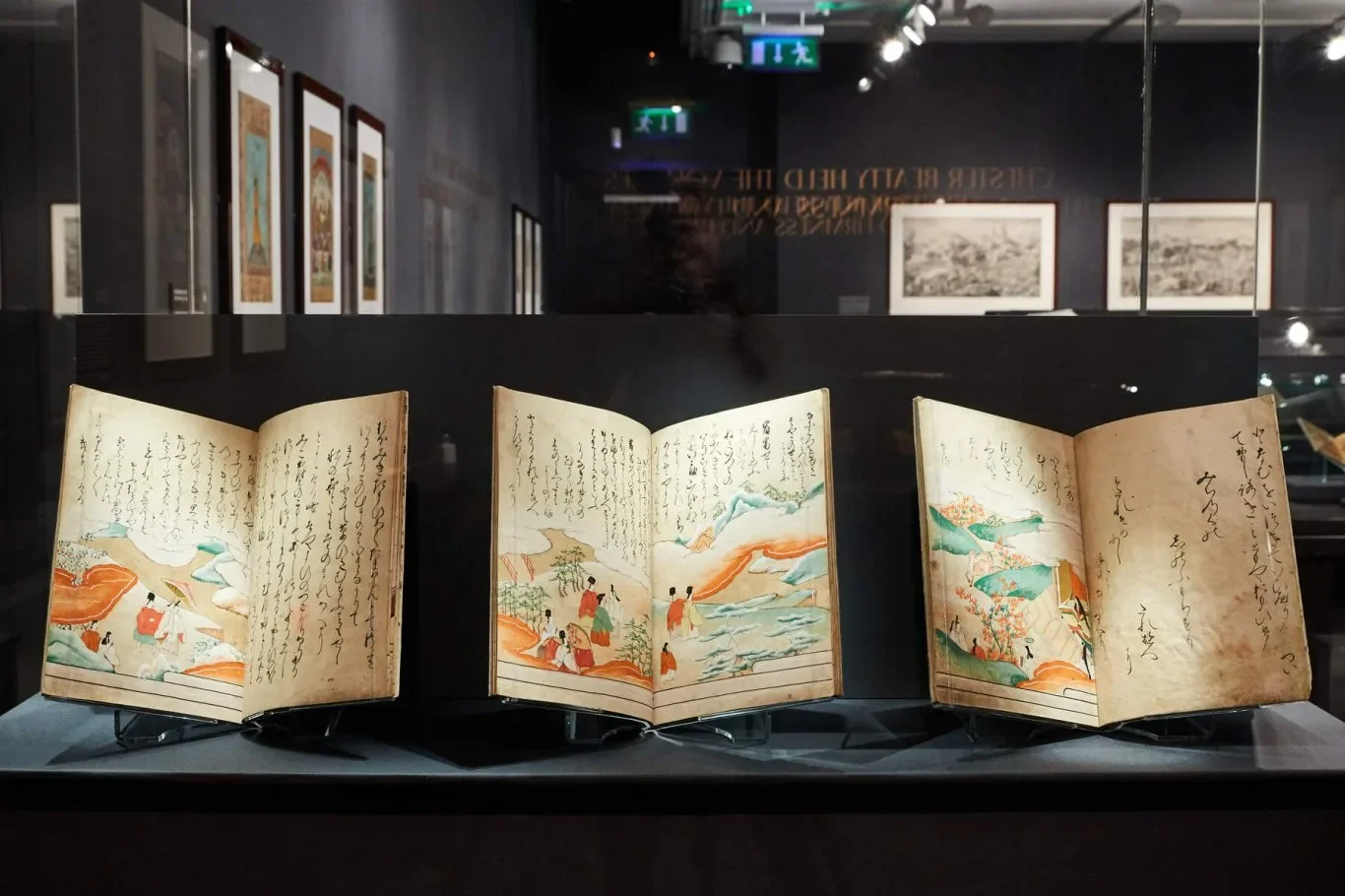 Chester Beatty Library