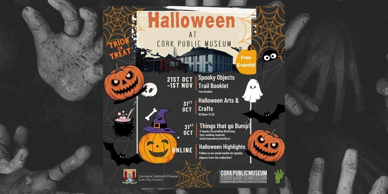 Cork Public Museum