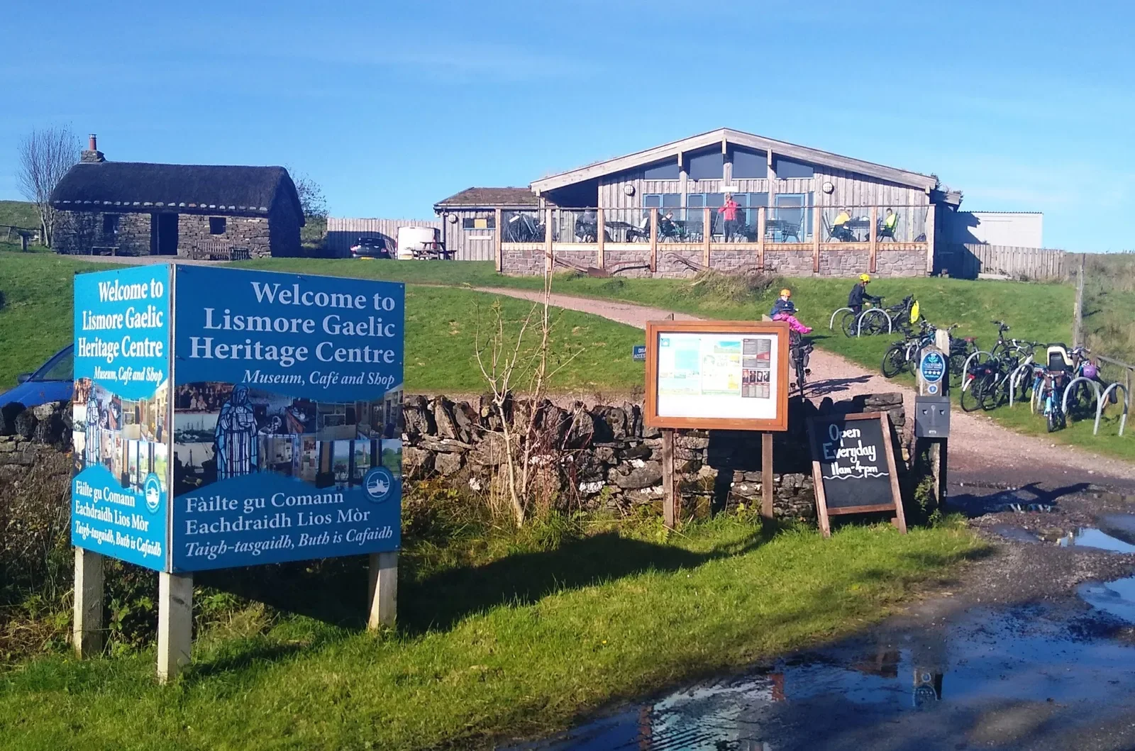 Lismore Heritage Centre