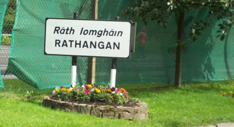 Rathangan Town Park photo 2